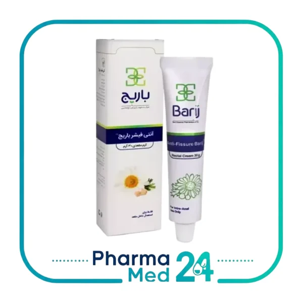 کرم آنتی فیشر۲۰ گرمی (باریج)