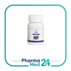 کپسول پرولیو ۳۰ عددی (باریج)