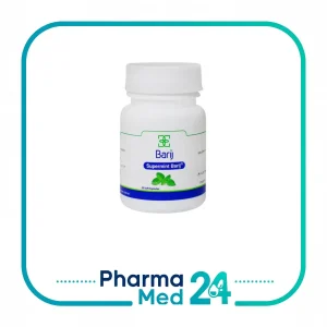 کپسول سوپرمینت۲۰ میلی‌گرم ۳۰ عددی (باریج)