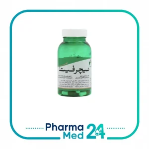 کپسول نیچرفیت ۷۵۰ میلی‌گرم ۶۰ عددی (دیموند)