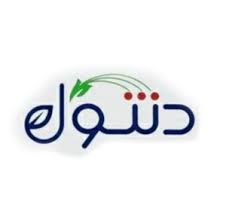 دنتول