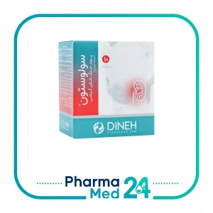 ساشه سنگ شکن گیاهی سولوستون - ۱۰ عددی (دینه)