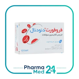 کپسول فروفورت دئودنال ۳۰ عددی ( عبیدی )