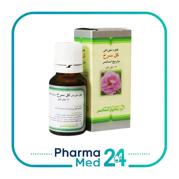قطره گل سرخ ۱۵ میلیلیتر (باریج)