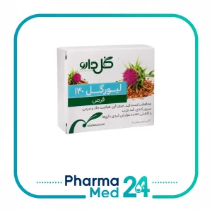 قرص لیورگل ۱۴۰ میلی‌گرم (گل دارو)