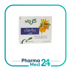 قرص پرفوران ۳۰ عددی (گل دارو)