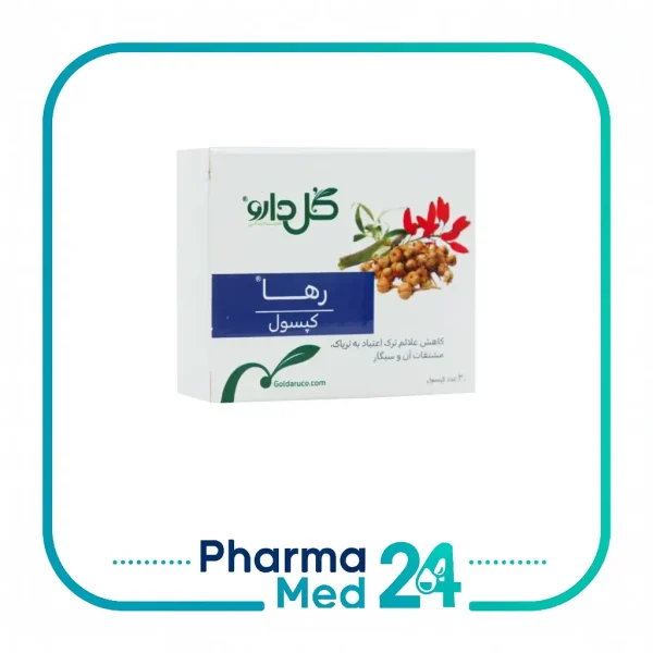 Goldaru Raha 30 Capsules