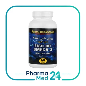 کپسول روغن ماهی امگا 3 بدون جیوه (فرمولیتد ساینسز)