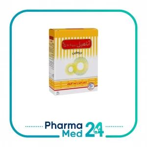 کپسول آناهیل ۵۰۰ میلی‌گرم ۳۰ عددی (بروملین)