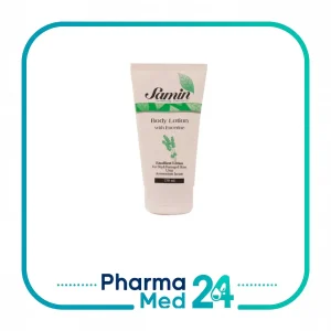 لوسیون بدن (ثمین)