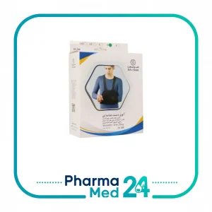 آویز دست شانه ای