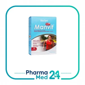 کپسول من ویت اسپرت  - ۳۰ عددی (ویواتیون)