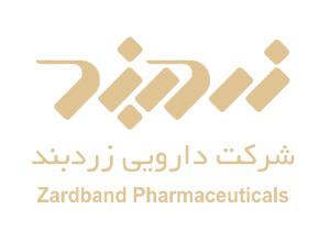 زردبند (Zardband)
