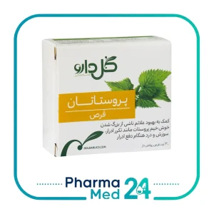 قرص پروستاتان ۳۰ عددی (گل دارو)