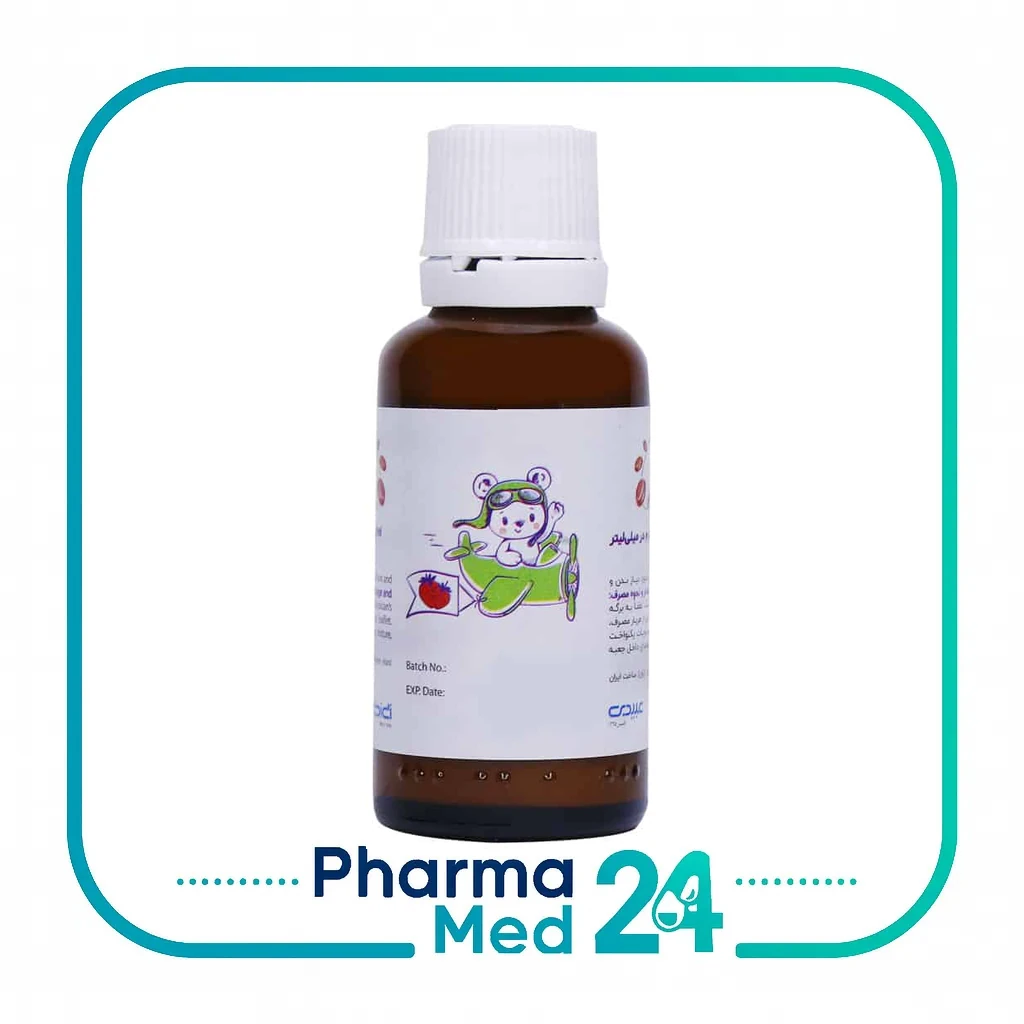 Abidi Ferro Fort Liposomal Iron Drop 30 ml