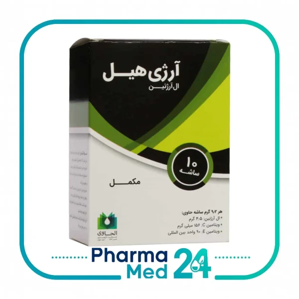 ساشه آرژی هیل ال آرژنین ۱۰ عددی (الحاوی)