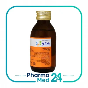 شربت ویتوکید - ۱۲۰ میلی‌لیتر (الحاوی)