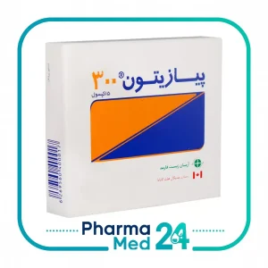 کپسول پیازیتون ۳۰۰ میلی گرم ۱۵ عدد (آرمان زیست فارمد)