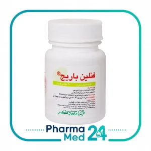 کپسول فنلین ۳۰ میلی‌گرم ۳۰ عددی (باریج)