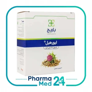 کپسول لیور هیل - ۳۰ عددی (باریج)