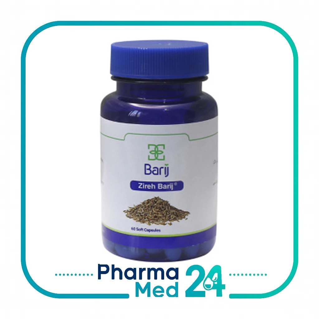 Barij Essence cumin 75 mg 60 Cap