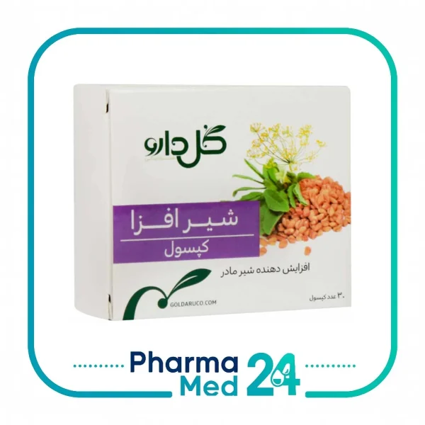 Goldaru Shirafza 30herbal Cap