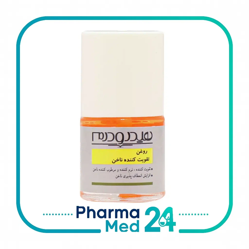 روغن تقویت ناخن (هیدرودرم)