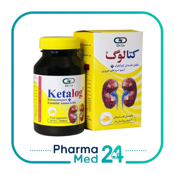 قرص کتالوگ - ۶۰عددی (دکتر گیل)