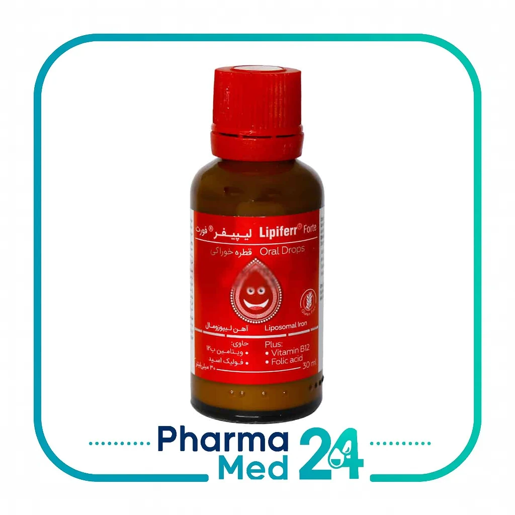Kimia Kala Razi Lipiferr Forte Oral Drops 30 ml