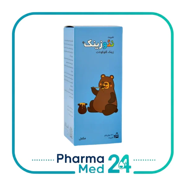 شربت نئوزینک ۱۲۰ میلی لیتر (الحاوی)