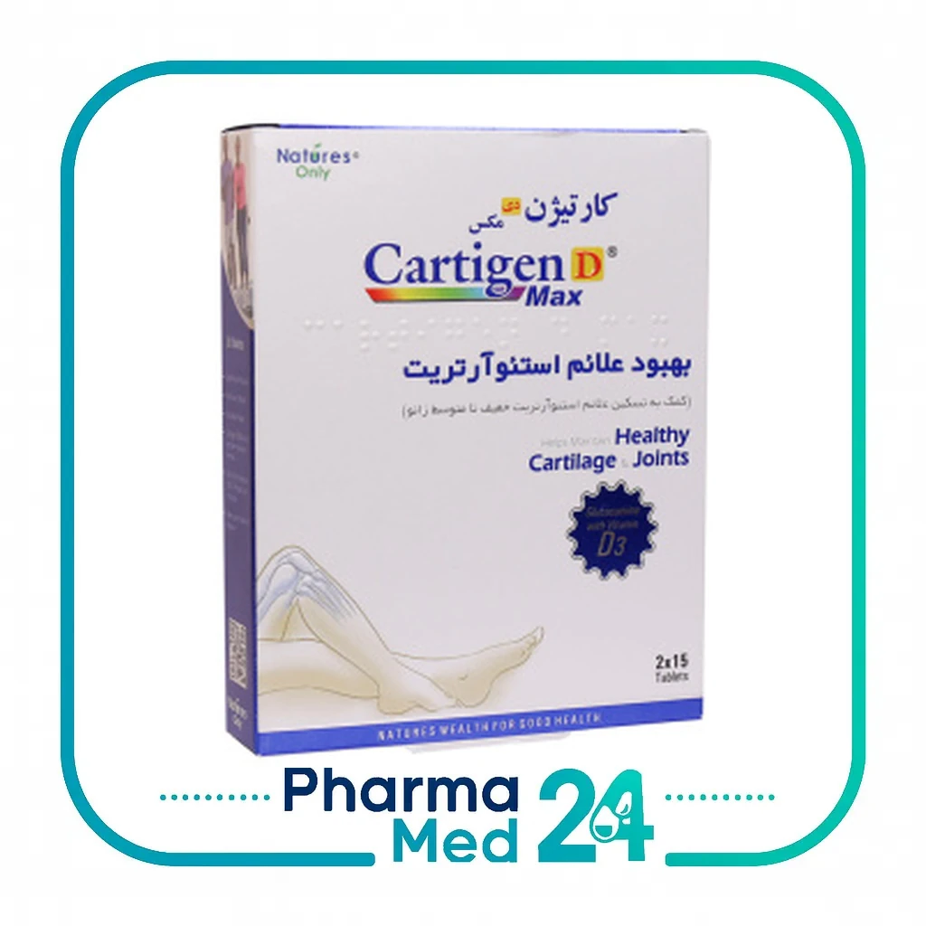 Natures Only Cartigen D Max 30 Tablets