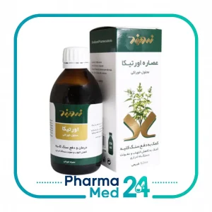 شربت اورتیکا ۲۵۰ میلی‌لیتر( زردبند )