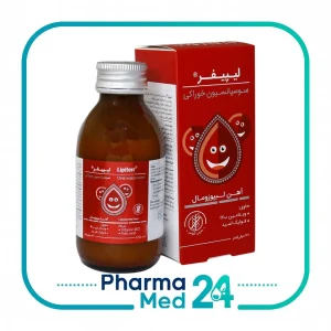 شربت سوسپانسیون لیپیفر خوراکی - ۱۲۰ میلی‌لیتر (کیمیا کالای رازی)