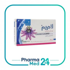 کپسول نرم ژلاتینی لادریم 40 عدد (تکین پارس فارمد)