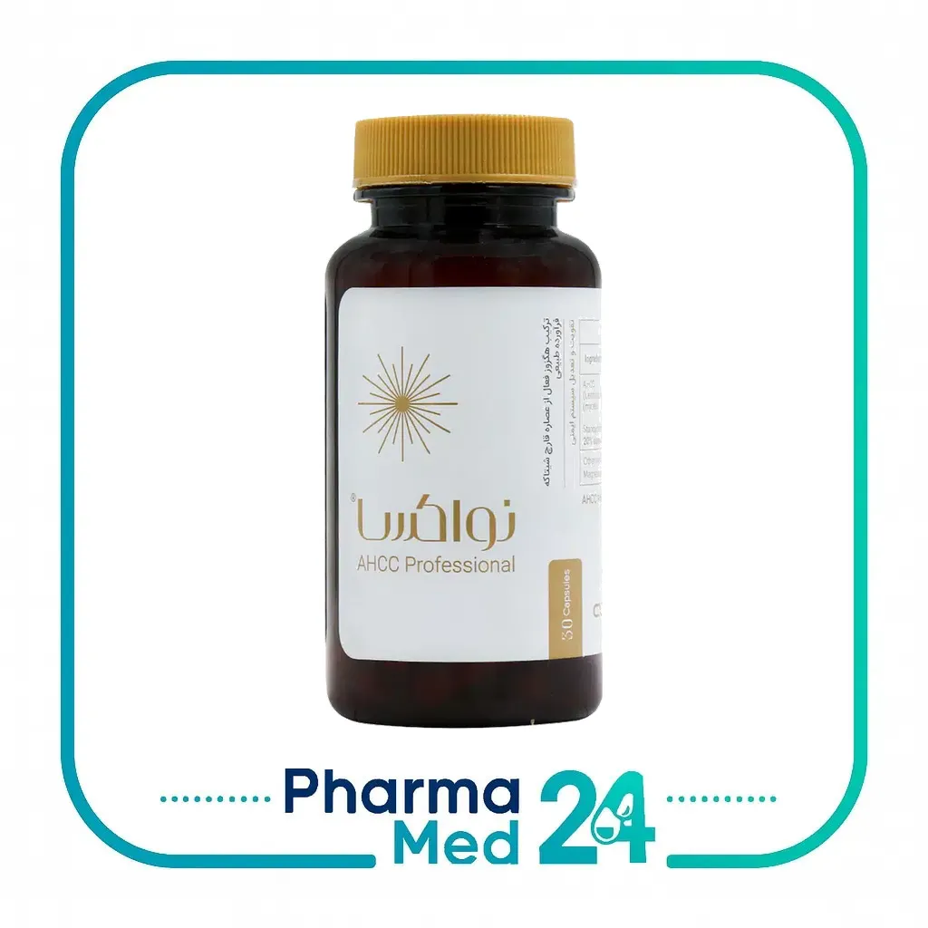 کپسول شیتاکه 600 میلی گرم (نواکسا) 30 عددی