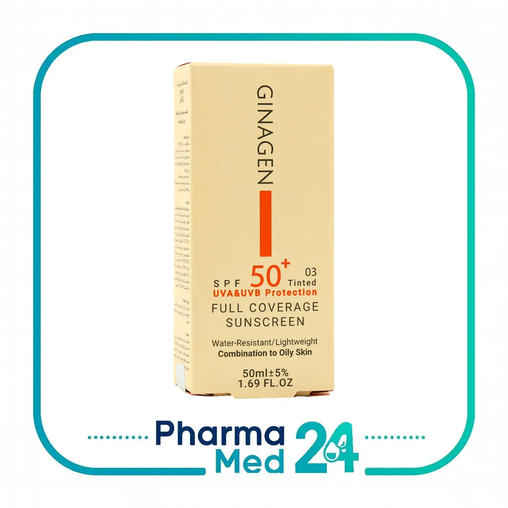 Ginagen SPF50 Tinted Sunscreen Cream For Oily Skin 50 ml