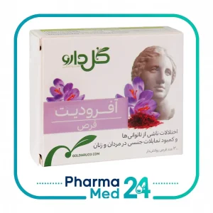 Goldaru Aphrodit 30 Coated Tab
