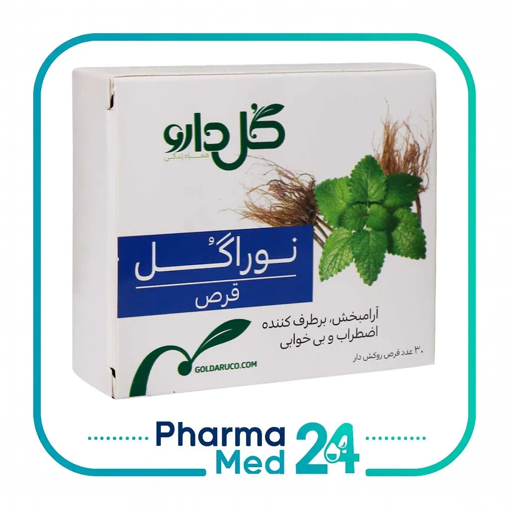 Goldaru Neurogol 30 Coated Tab