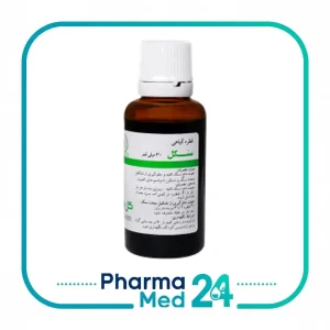 Goldaru Sankol Herbal Drop 30ml