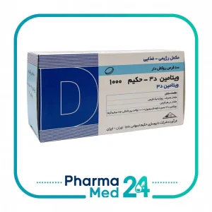 Hakim Vitamin D3 1000 IU 100 FC Tabs