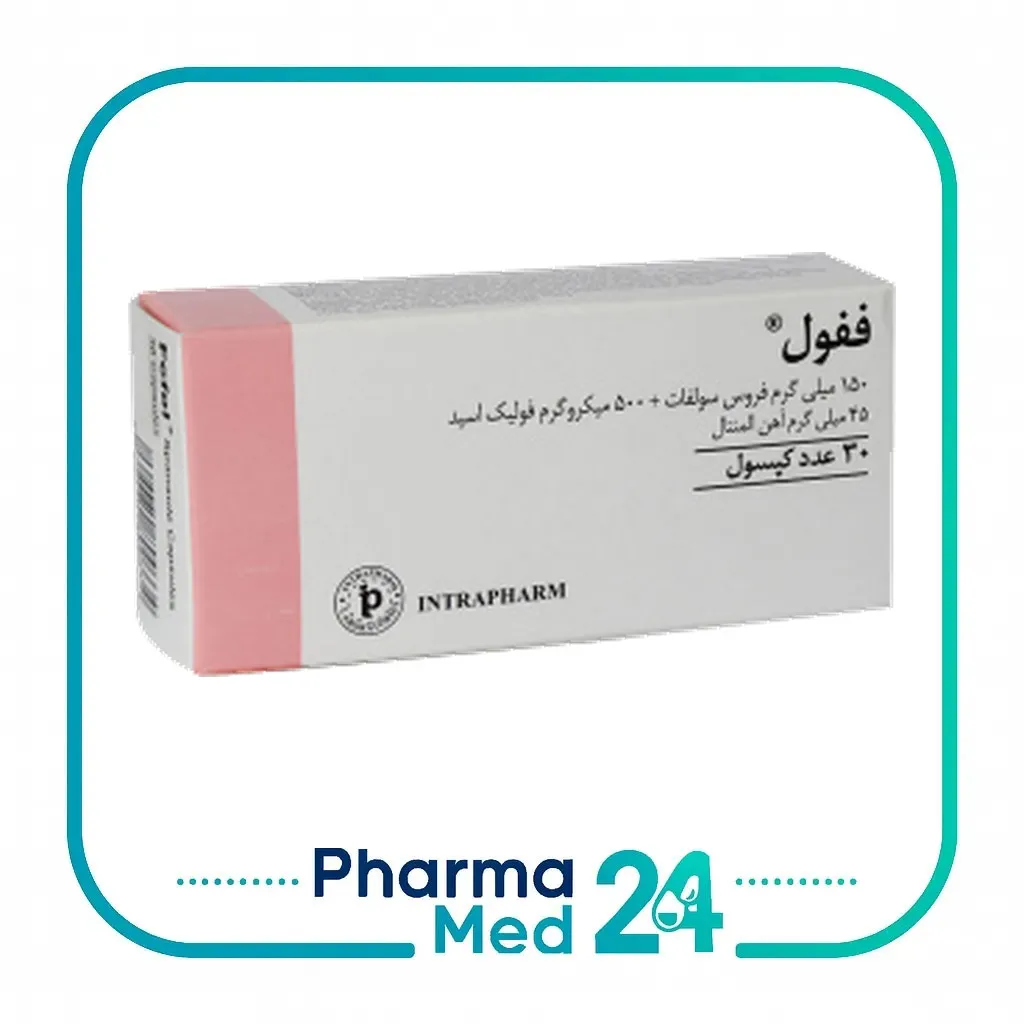 Intrapharm Fefol Spansule 30 Capsules