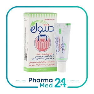 Dentol Oral Herbal Drop 2 ml