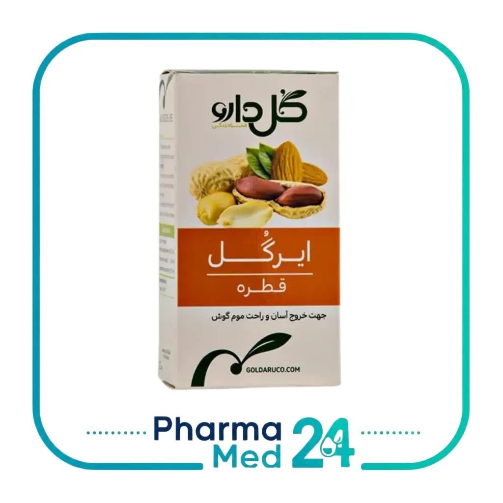 قطره گوش 10 میلی لیتر (ایرگل)