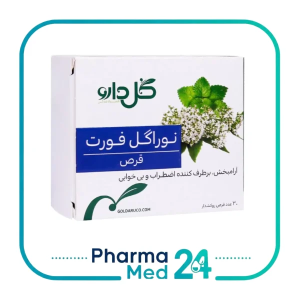 قرص نوراگل فورت ۳۰ عددی (گل دارو)