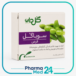 قرص سویا گل 30 عدد (گل دارو)