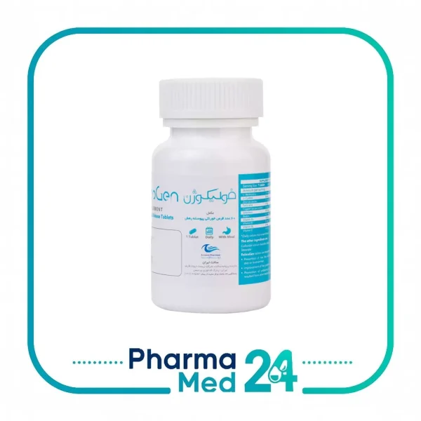 قرص فولیکوژن 60 عددی (اروند فارمد)