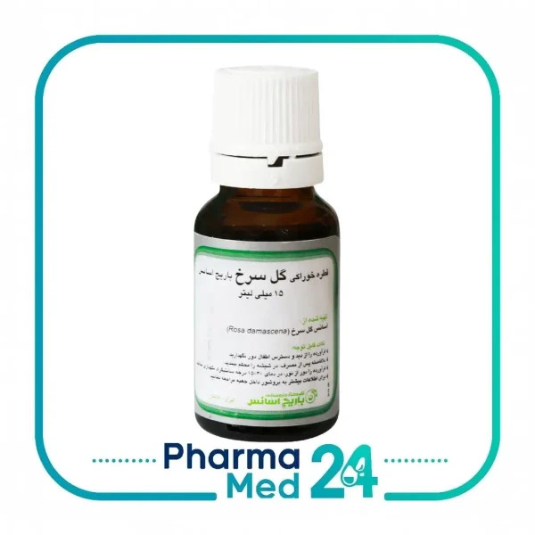 قطره گل سرخ ۱۵ میلیلیتر (باریج) - Image 2