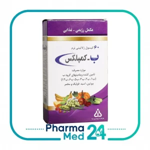 کپسول ویتامین ب کمپلکس دانا ۶۰ عددی در جعبه سفید و بنفش، حاوی ویتامین‌های گروه B و مخمر