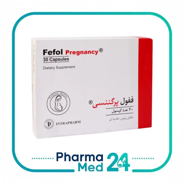 کپسول ففول پرگننسی 30 عددی (اینترافارم)