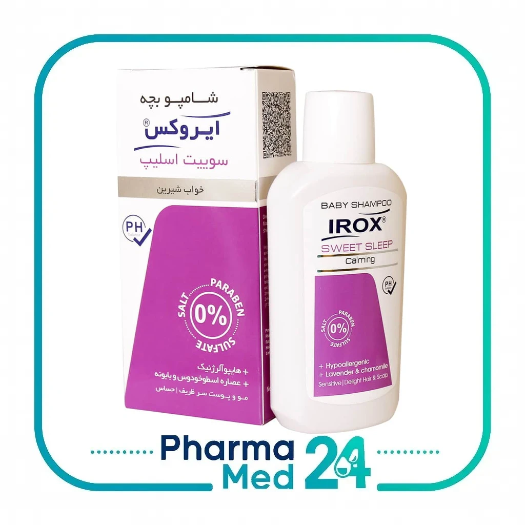 شامپو بچه سوئیت اسلیپ ایروکس 200 گرم (ایروکس)